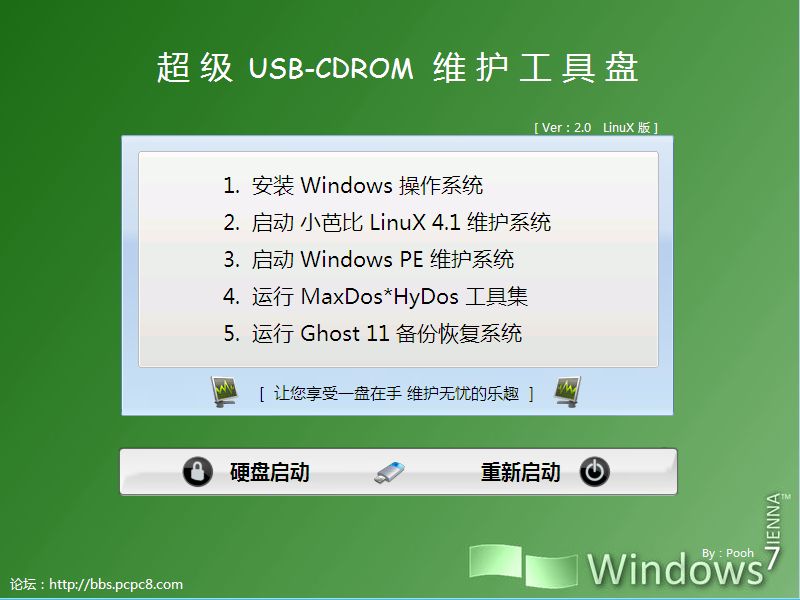 ����USB-CDROM ά������������